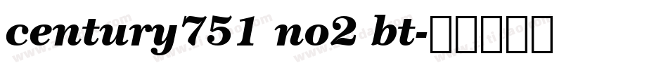 century751 no2 bt字体转换